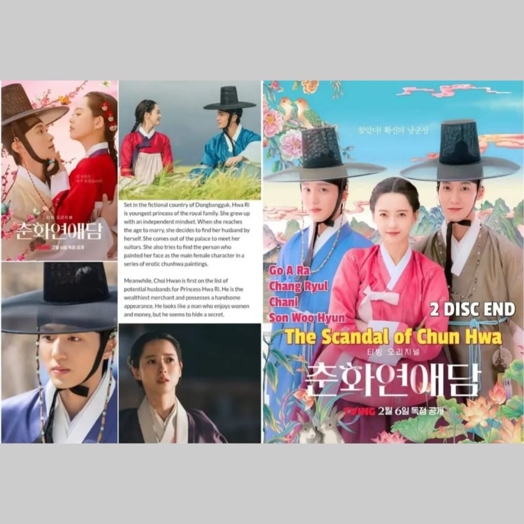 Kaset Serial Drakor 2025 "THE SCANDAL OF CHUN HWA" 2 Disk-end
