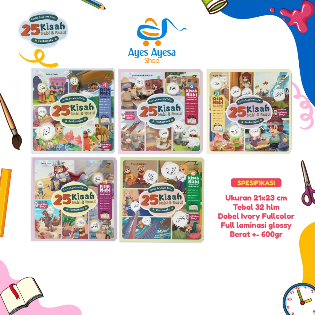 buku kisah Cerita Pertamaku 25 kisah Nabi dan Rasul boardbook untuk anak 1 2 3 tahun board book prel