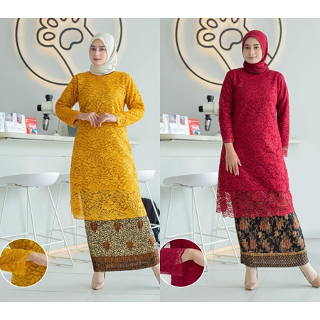 atasan tunik kebaya / Kebaya Brukat Tunik Modern / atasan kebaya muslim / kebaya tunik modern wisuda