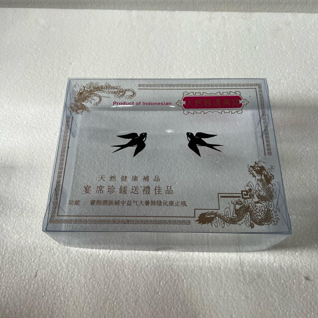 

mika 250gr logo emas