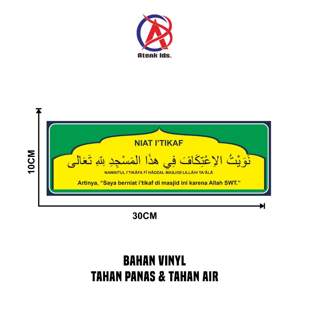 Stiker Vinyl  Niat Doa Iktikaf Di Masjid 10x30 cm