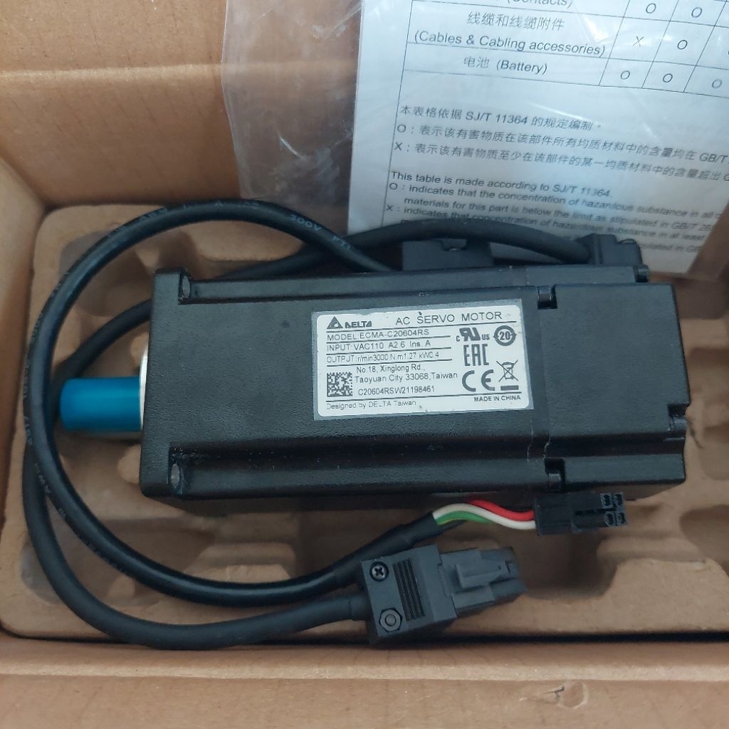ECMA-C20604RS 400 watt 3000rpm AC Servo Motor Delta