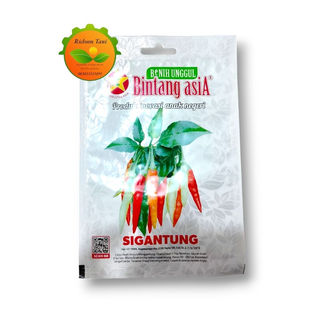 Benih Cabe Rawit Setan Sigantung 2 Gram - Bintang Asia