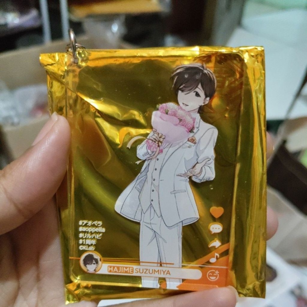 [official] aoppella rubber keychain