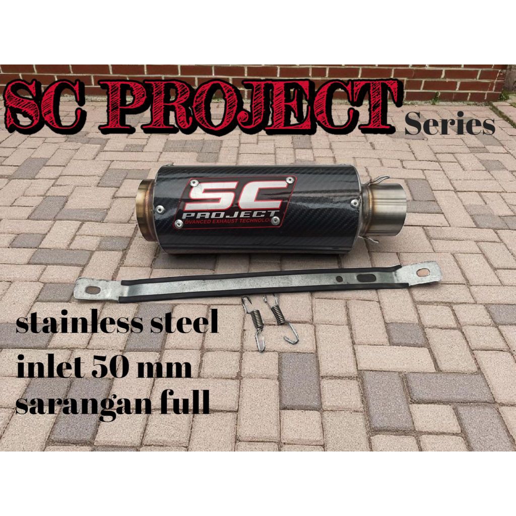 SILIENCER SC PROJECT CARBON