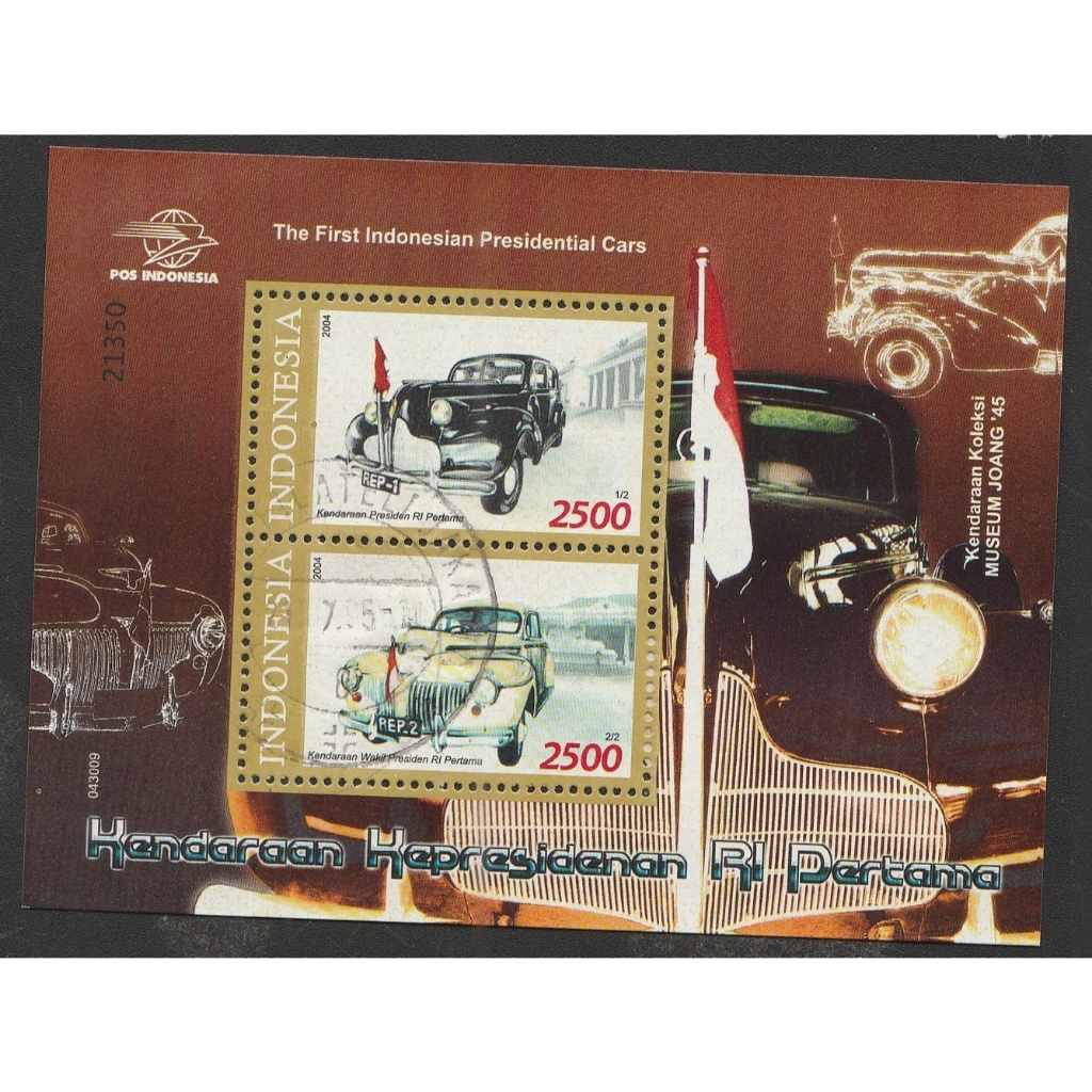 

A 9126 SATU BUAH SOUVENIR SHEET INDONESIA TEMA KENDARAAN KEPRESIDENAN YANG PERTAMA DENGAN KONDISI SUDAH ADA CAP