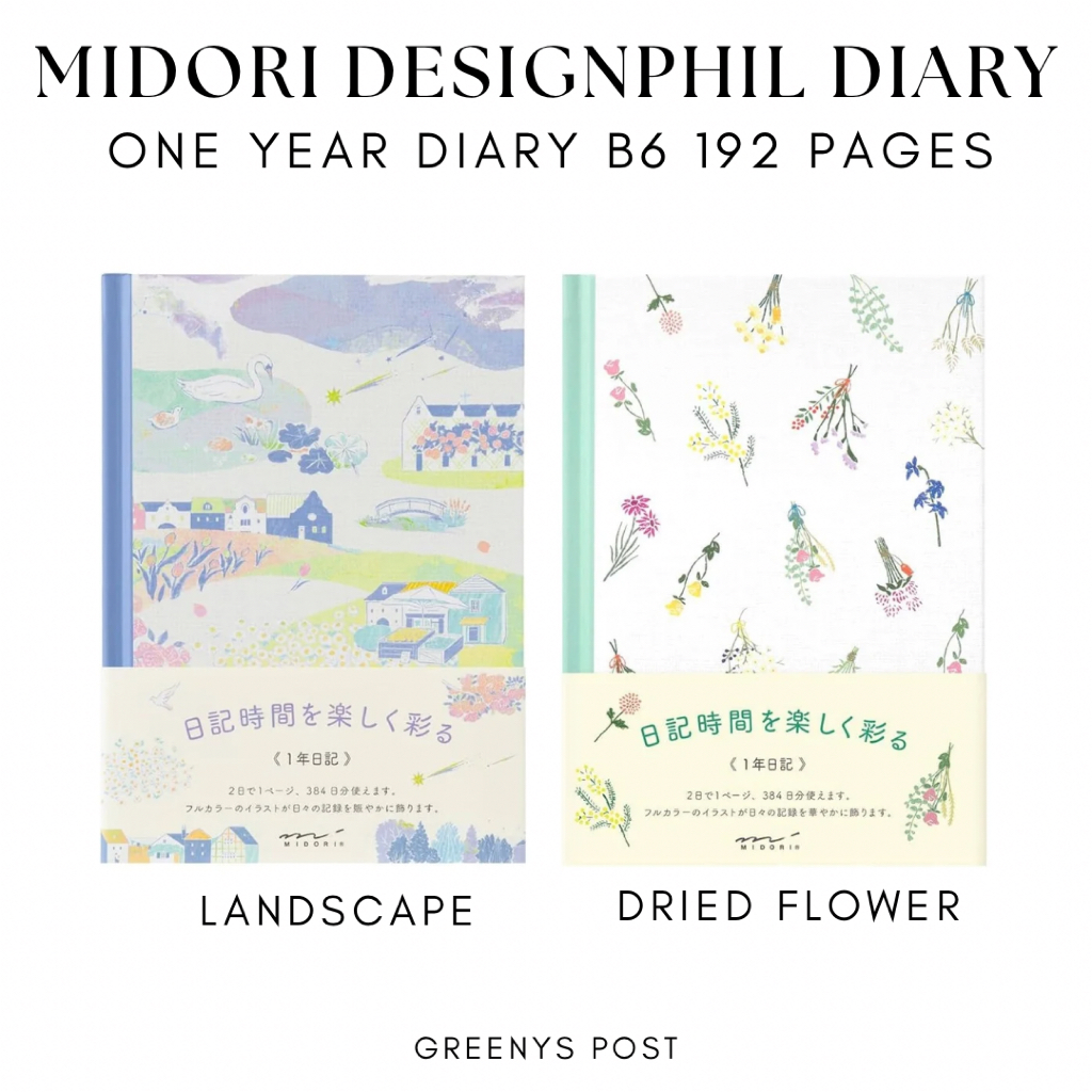 

Midori Design Phil Diary Notebook One Year B6 MD Paper