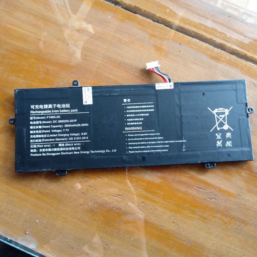 baterai original copotan laptop KUU XBOOK 2