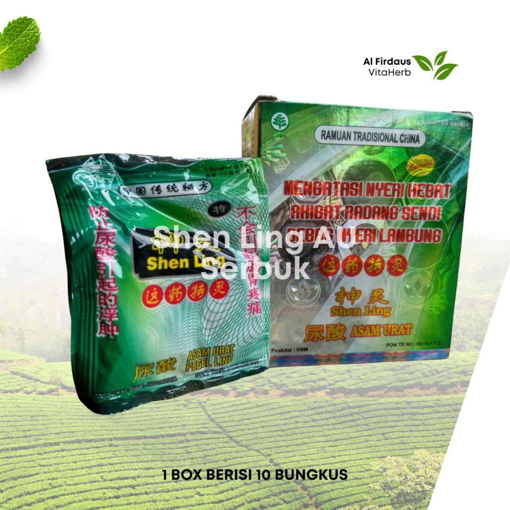 

Shen Ling AU Serbuk - Ramuan Herbal Tradisional