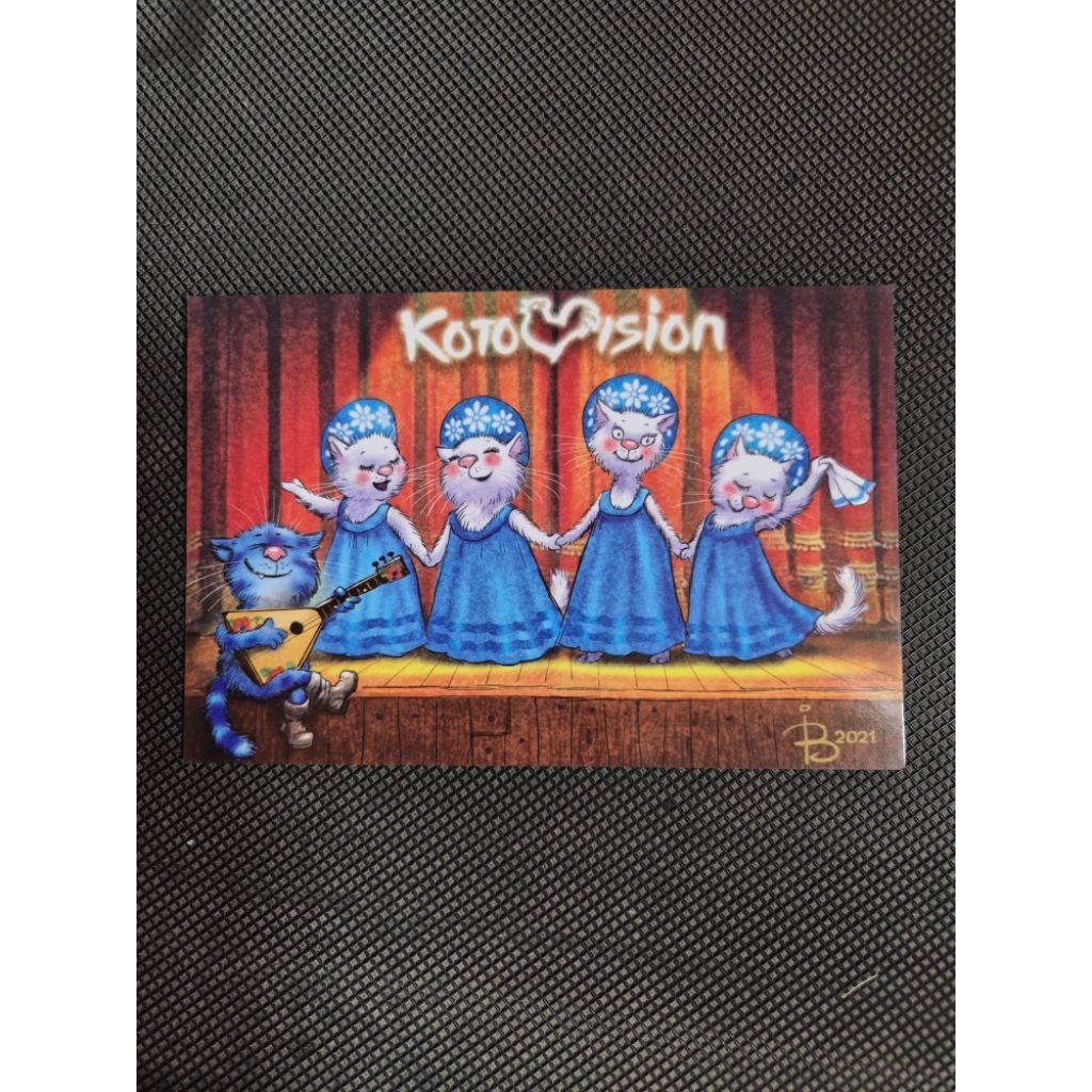 

kartu pos kucing bluecat dance/bluecat postcard