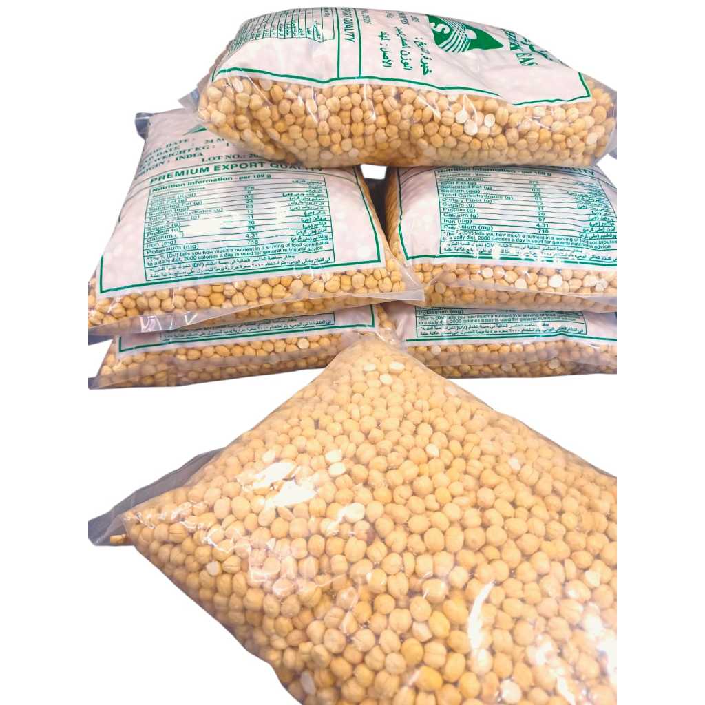 

KACANG ARAB MADINAH 500 GRAM | KACANG ARAB | KACANG ARAB PANGGANG | OLEH OLEH HAJI UMROH