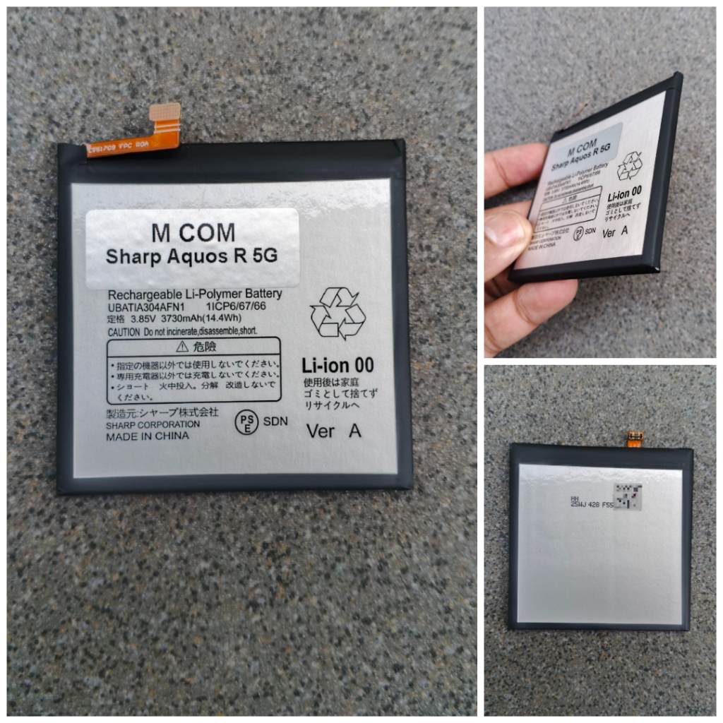 BATERAI SHARP R 5G R5G SHG01 908SH UBATIA304AFN1 3730Mah