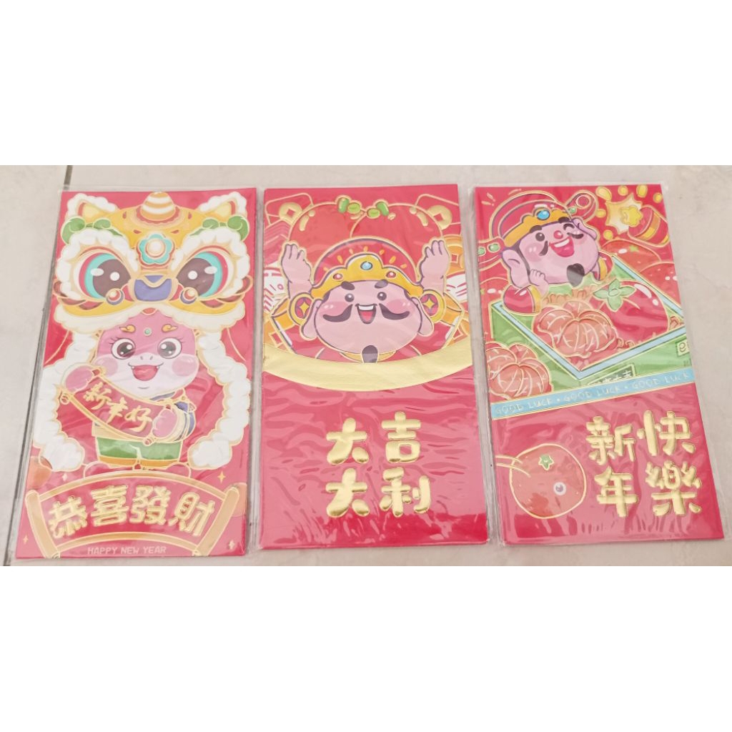 

Angpao Imlek Panjang 6 Pcs Desain Cantik dan unik/cocok untuk Hadiah