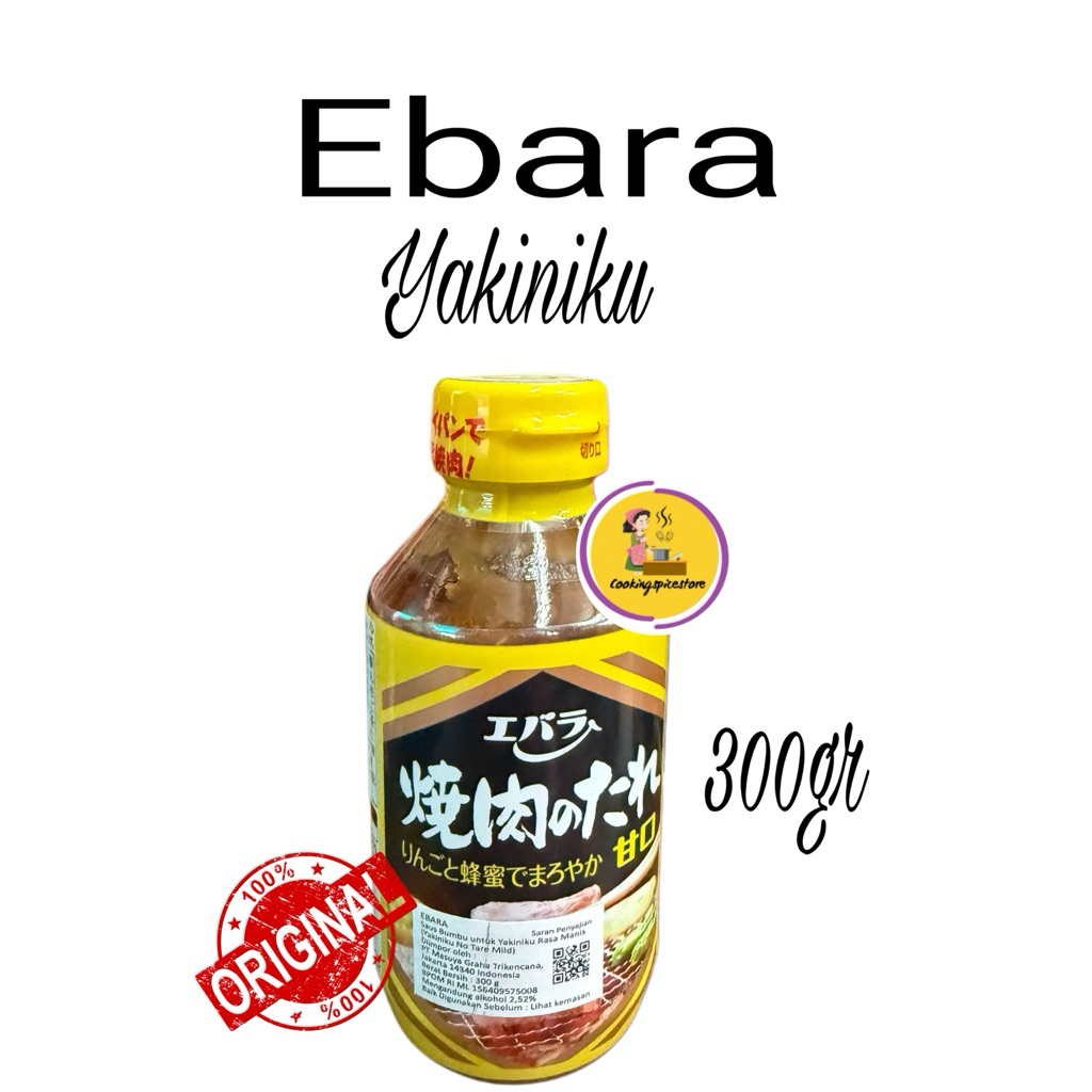 

Ebara Yakiniku No Tare 300gr - Saus Bumbu Untuk Yakiniku mild / Hot / bumbu made in jepang