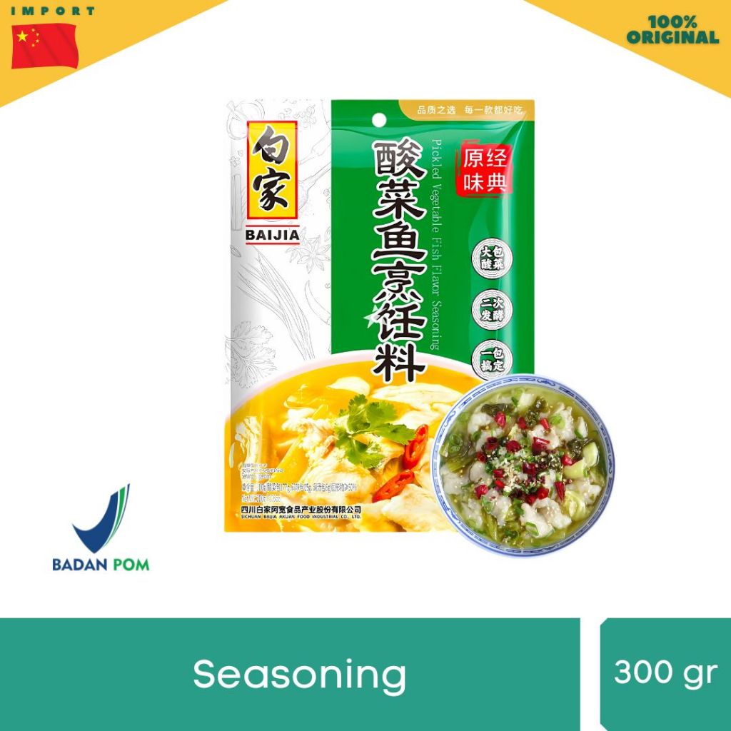 

Akuan Hot Pot Seasoning - Bumbu masak khas Cina