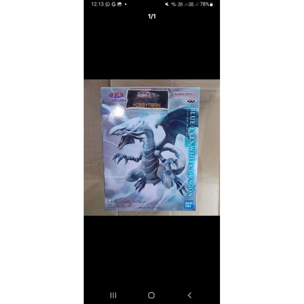 BANPRESTO BLUE EYES WHITE DRAGON FIGURE