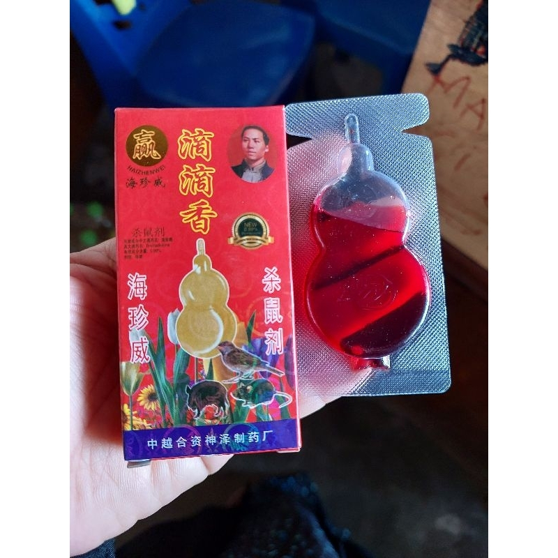 Racun Tikus Cair Merah Labu Biola Komik dosis 0,99