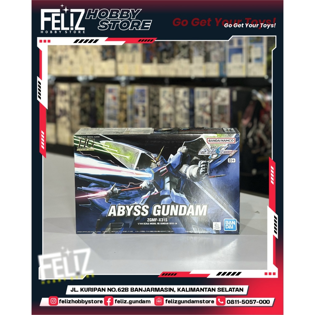 ( BANDAI ) HG 1/144 GUNDAM SEED ABYSS GUNDAM