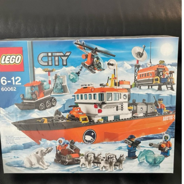lego city 60062 arctic icebreaker