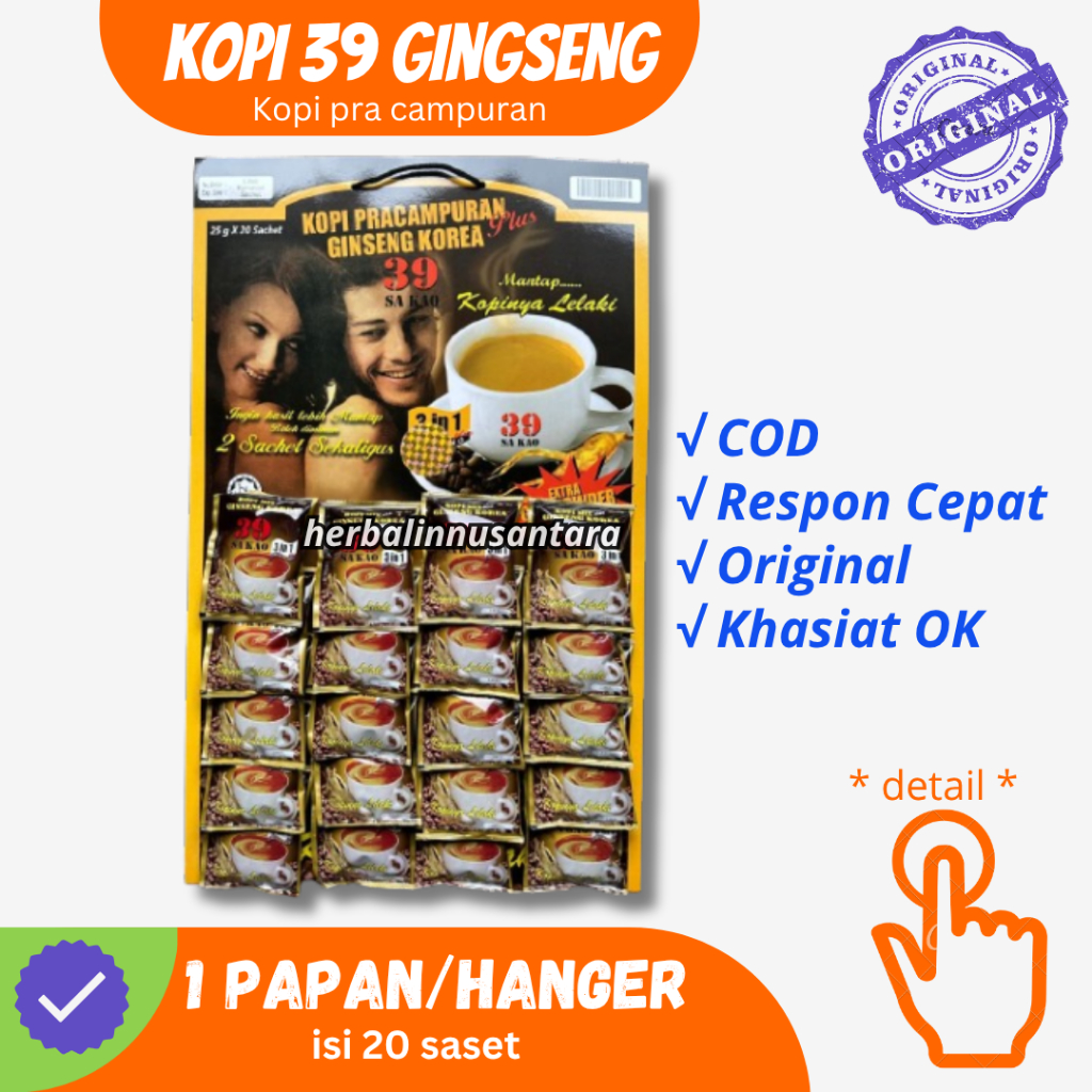

Kopi Ginseng Sakao 39 1 Papan [ COD ] GRATIS ONGKIR
