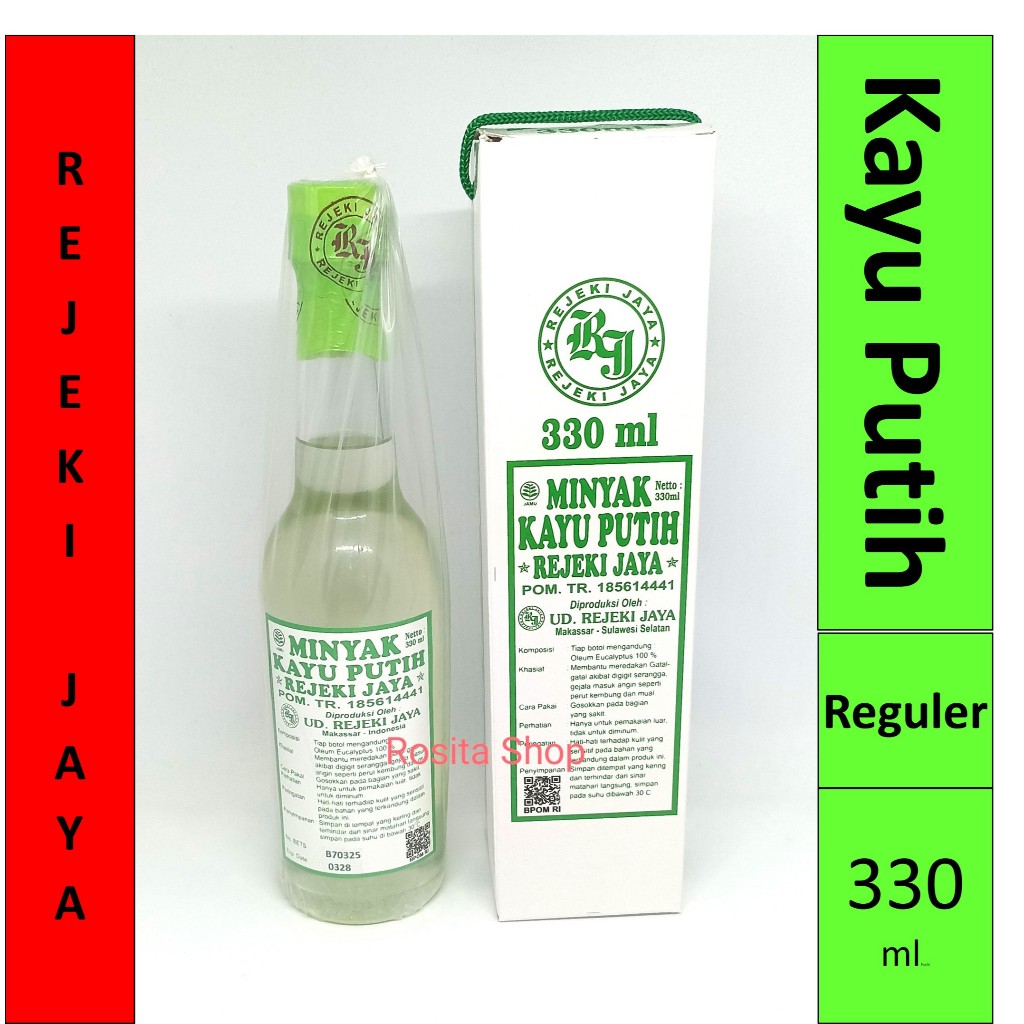 Minyak Kayu Putih Rejeki Jaya 330ml (dus Hijau)