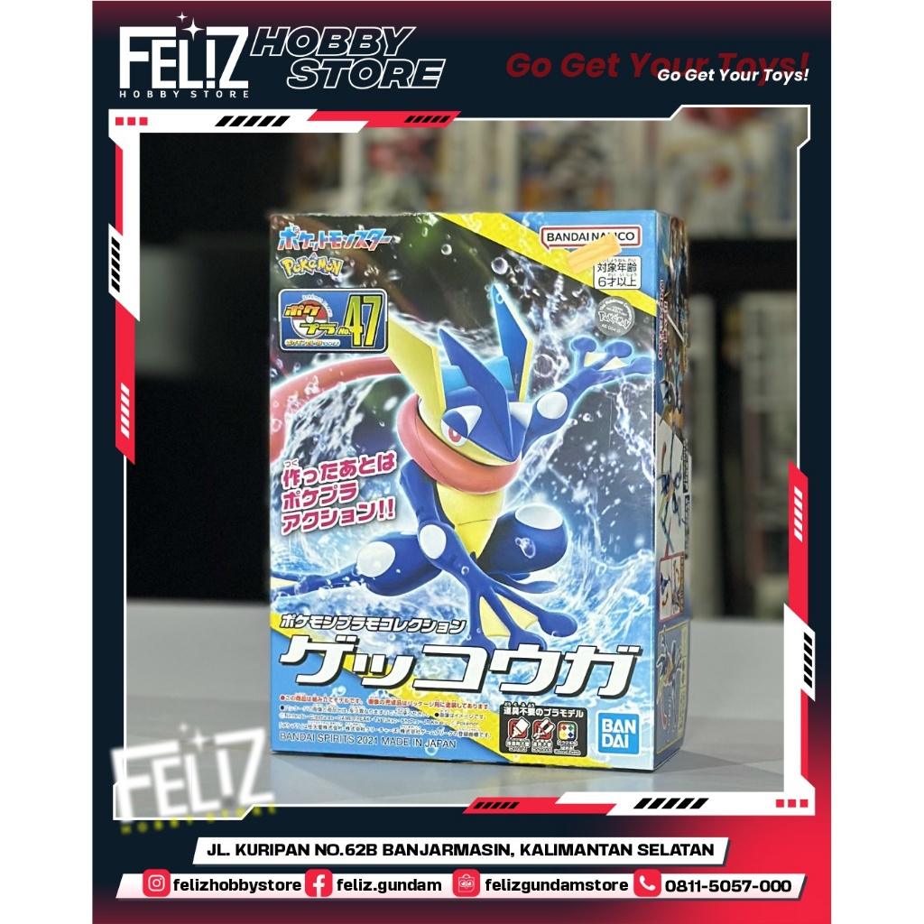 ( BANDAI ) POKEMON PLAMO SELECT NO 47 Greninja