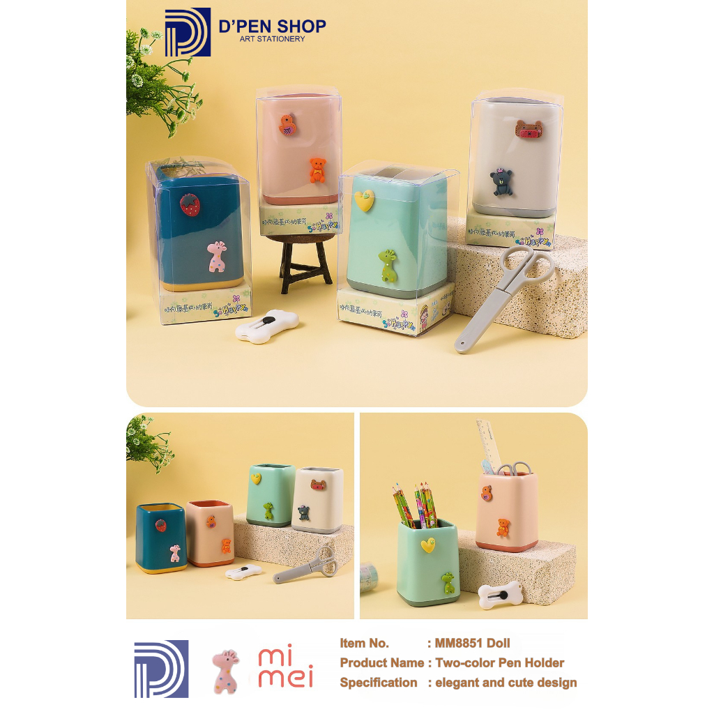 

Tempat Pensil Cute Dual Tone Pen Holder ABS Stiker 3D Anti Selip