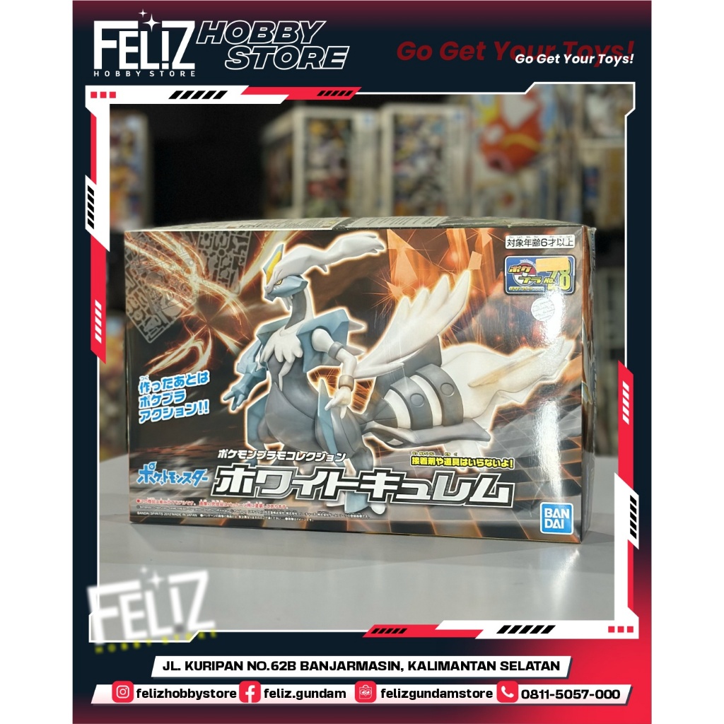 ( BANDAI ) POKEMON PLAMO SELECT NO 28 White Kyurem