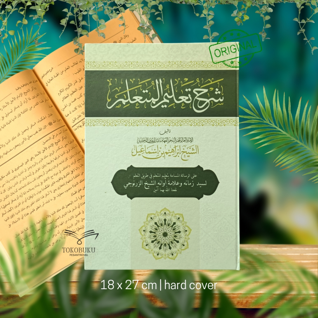 Kitab ta'limul muta'allim Al kamal hard cover | ta'limul muta'allim | kitab kuning kosongan