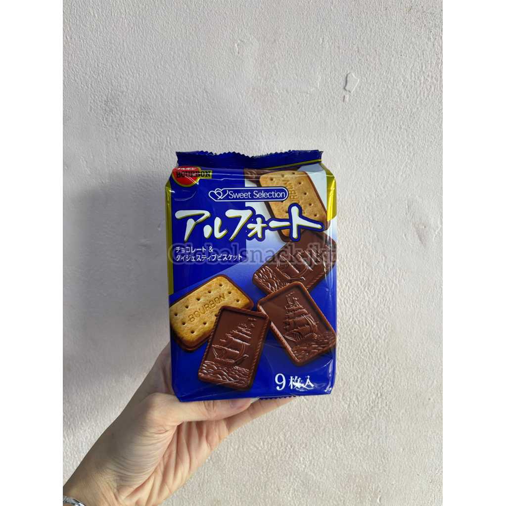 

BOURBON ALFORT SWEET SELECTION CHOCOLATE JEPANG