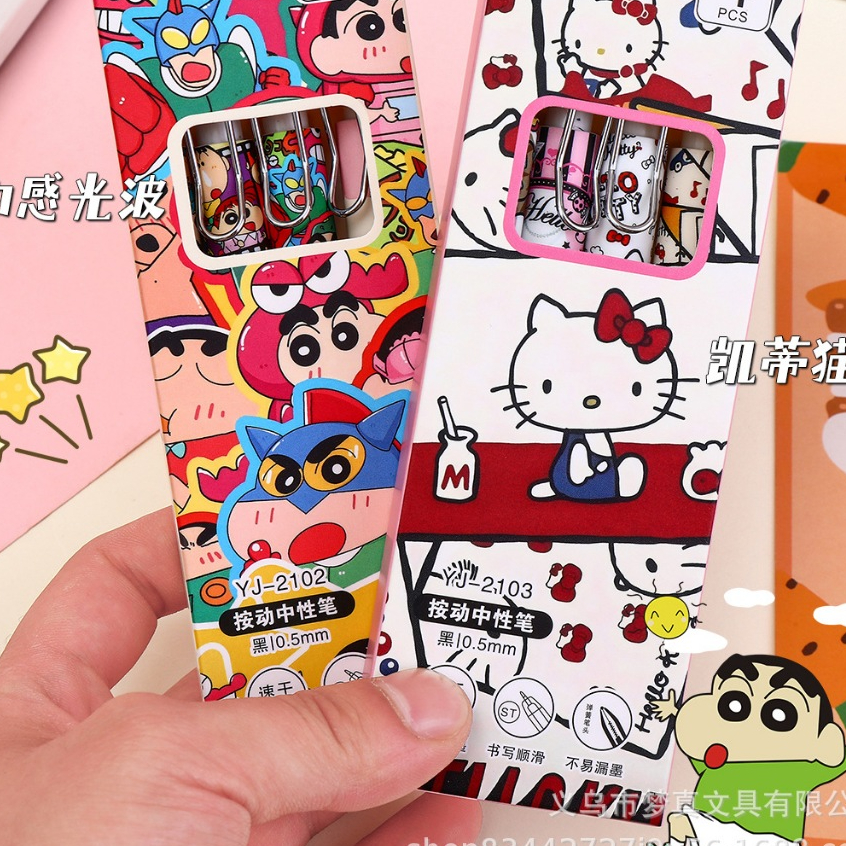 

PULPEN ISI 4 HELLO KITTY / PULPEN ISI 4 SHINCHAN / PULPEN 1 SET ISI 4 HELLO KITTY SHINCHAN