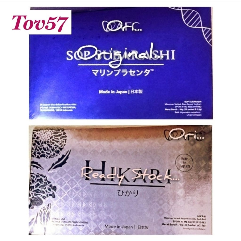 

Subarashi Hikari Mix exp 2028