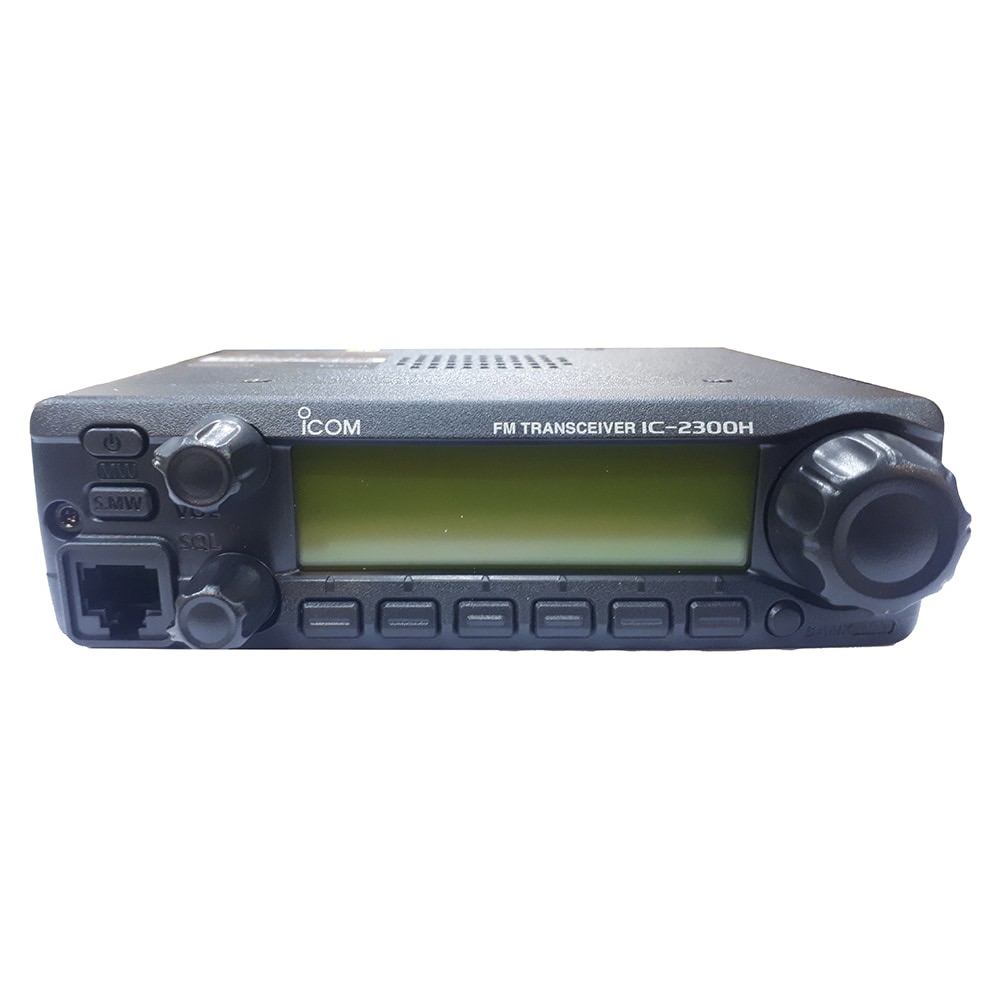RIG Icom Ic-2300H VHF Murah