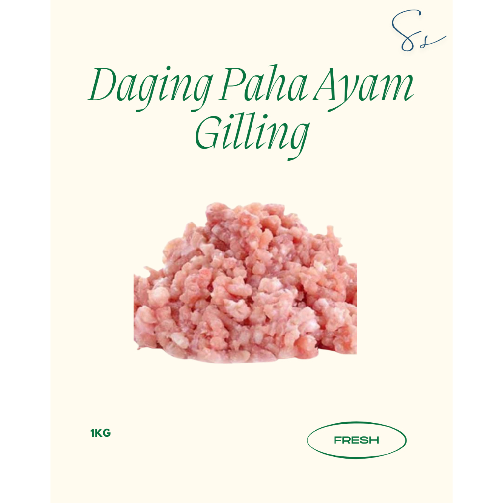 

Fillet Paha Gilling 1Kg - Daging Ayam Gilling - Fillet Paha 1Kg