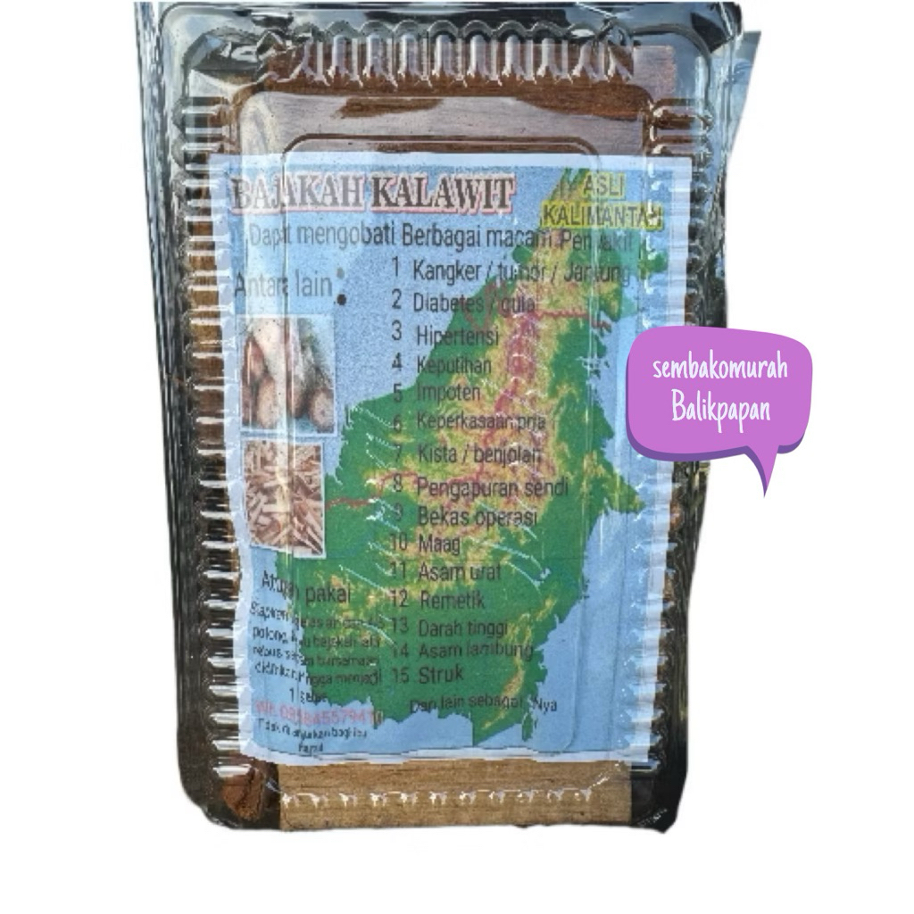 

Kayu Bajakah Kalawit asli kalimantan 250 gr
