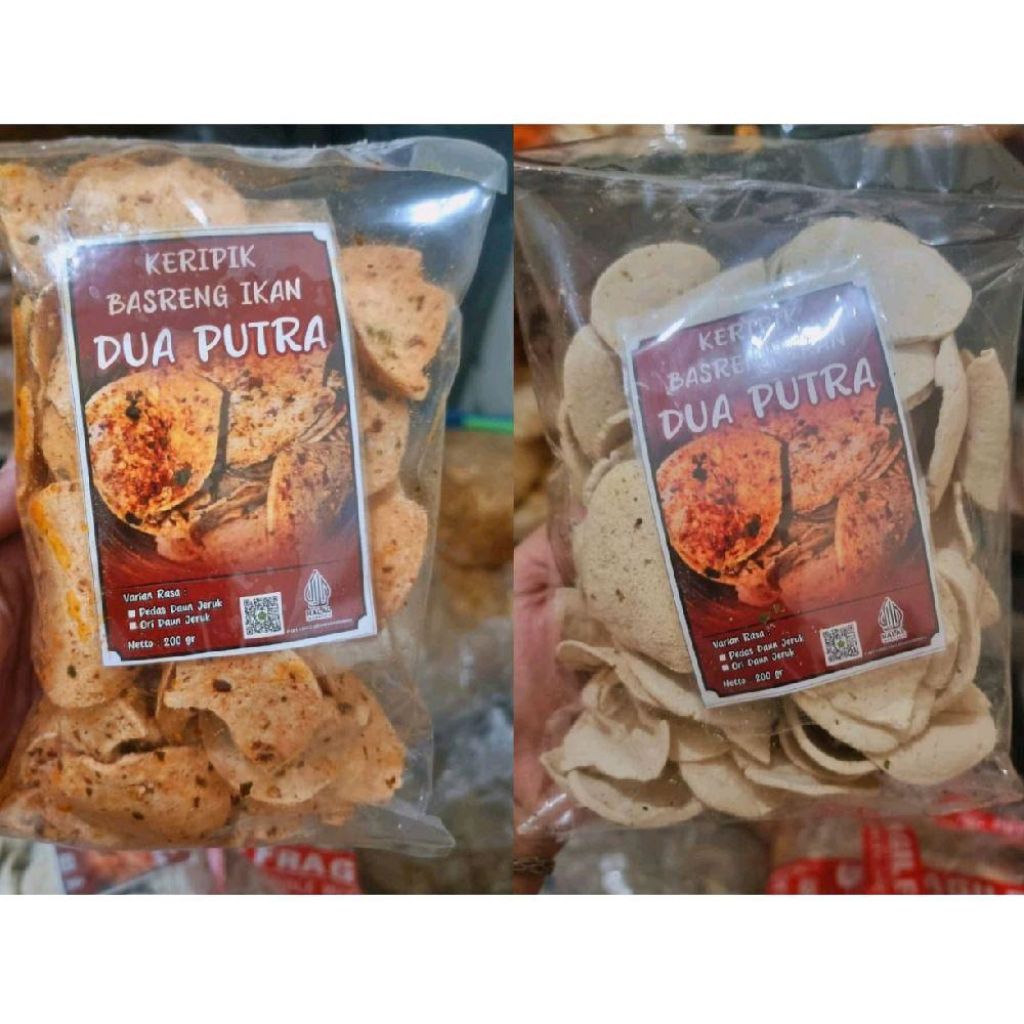 

BASRENG KOIN CIKRUH DUA PUTRA 200GR RENYAH GURIH ENAK SNACK CEMILAN