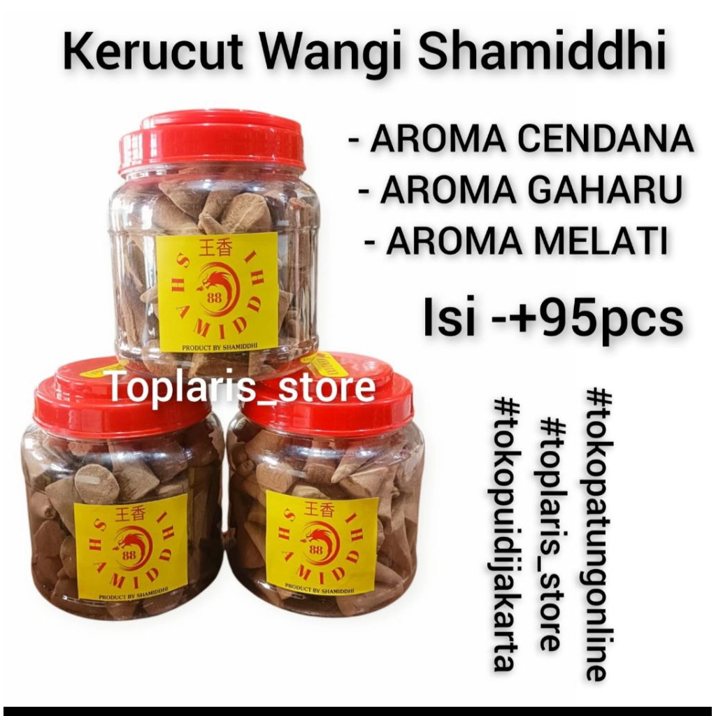 Dupa Kerucut Gaharu / Cendana / Jasmine Cone Premium