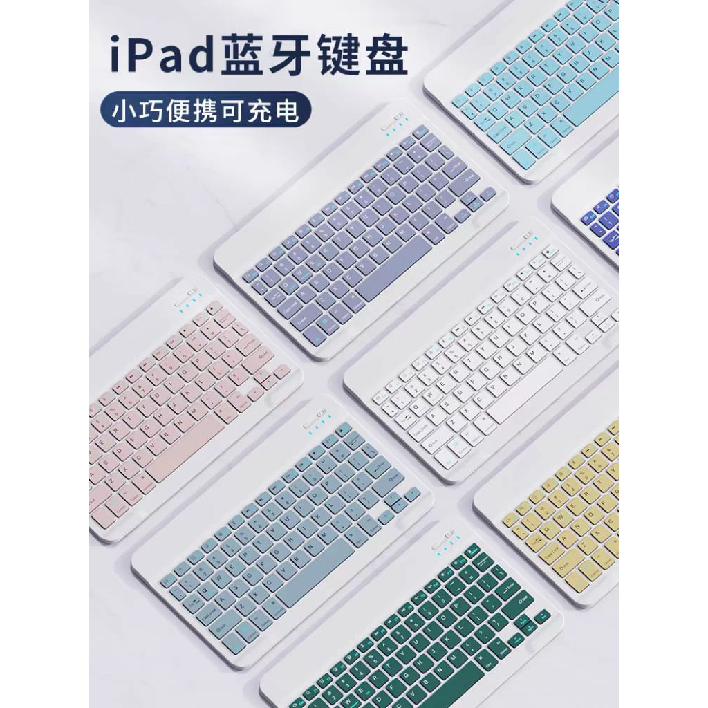 WIRELESS BLUETOOTH KEYBOARD FOR IPAD ANDROID IOS WINDOW TV MINI KEYBOARD BLUETOOTH WARNA KEYBOARD UN