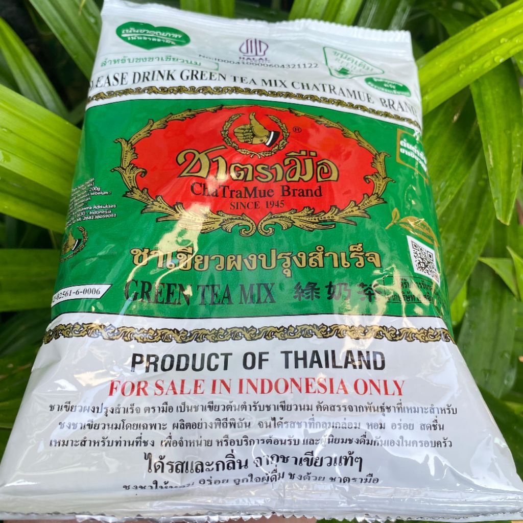 

Green tea thailand chatramue 200gr thai tea | TOKO TEH GROSIR