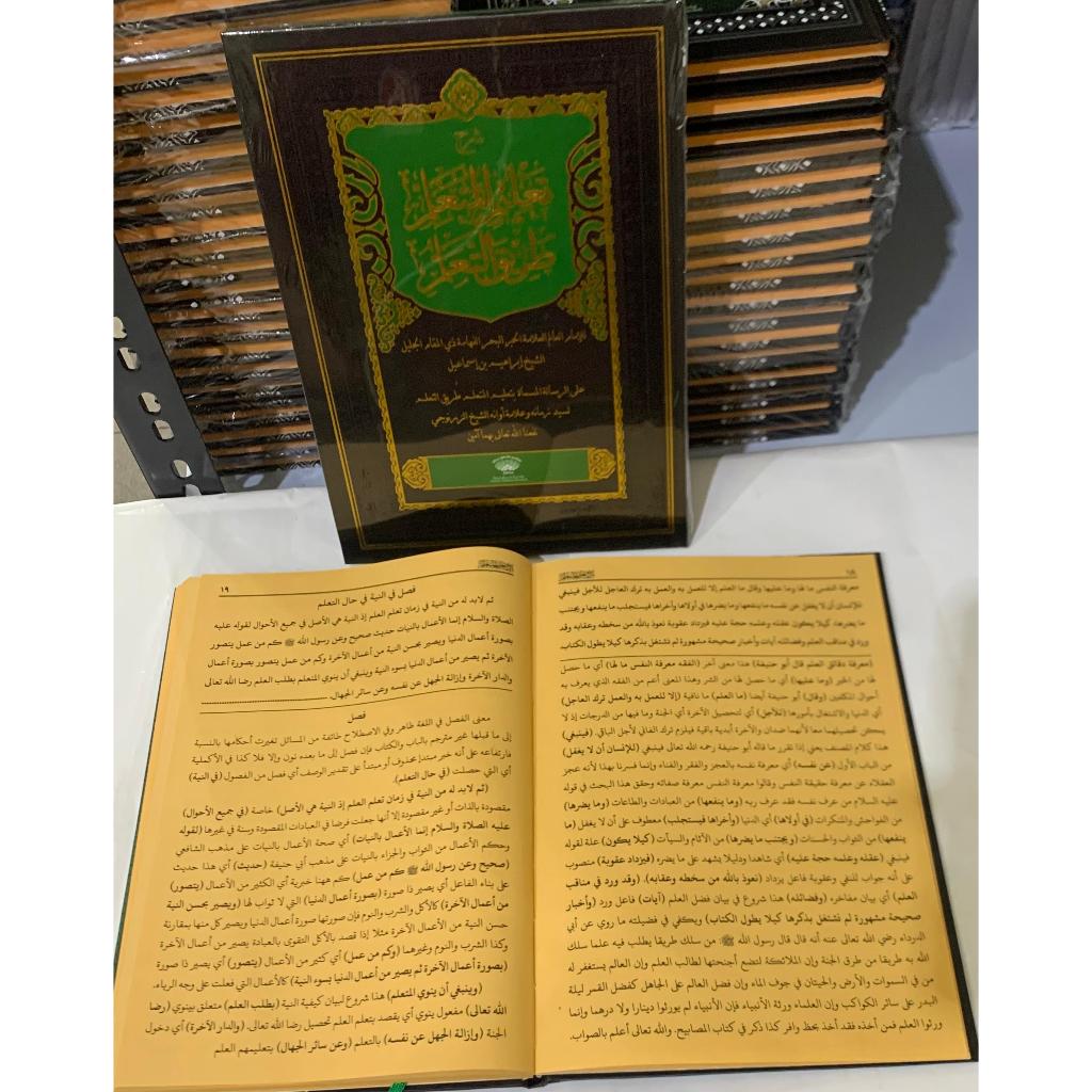 Syarah Ta'lim Muta'alim HC (HardCover)