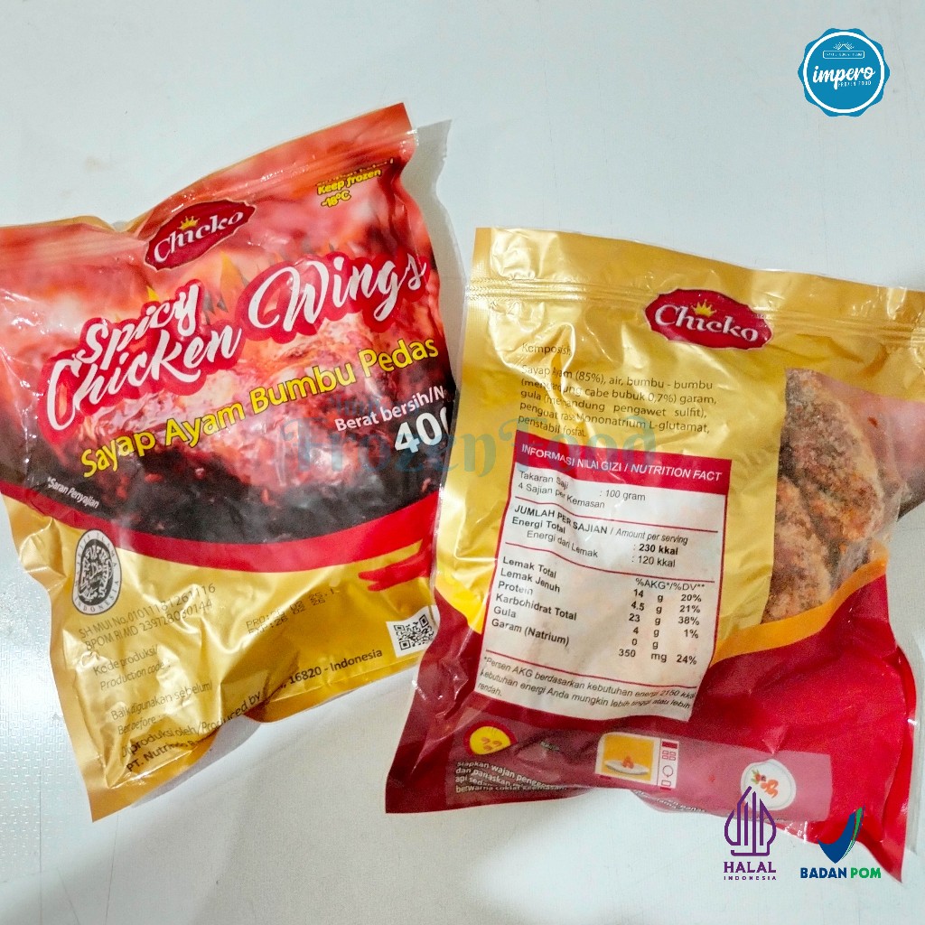 

Chicko Spicy Wings 400gr Halal