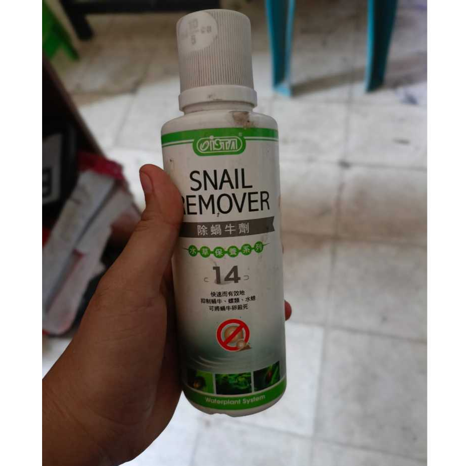 Obat Cairan Pembasmi Siput Keong Aquascape ISTA Snail Remover