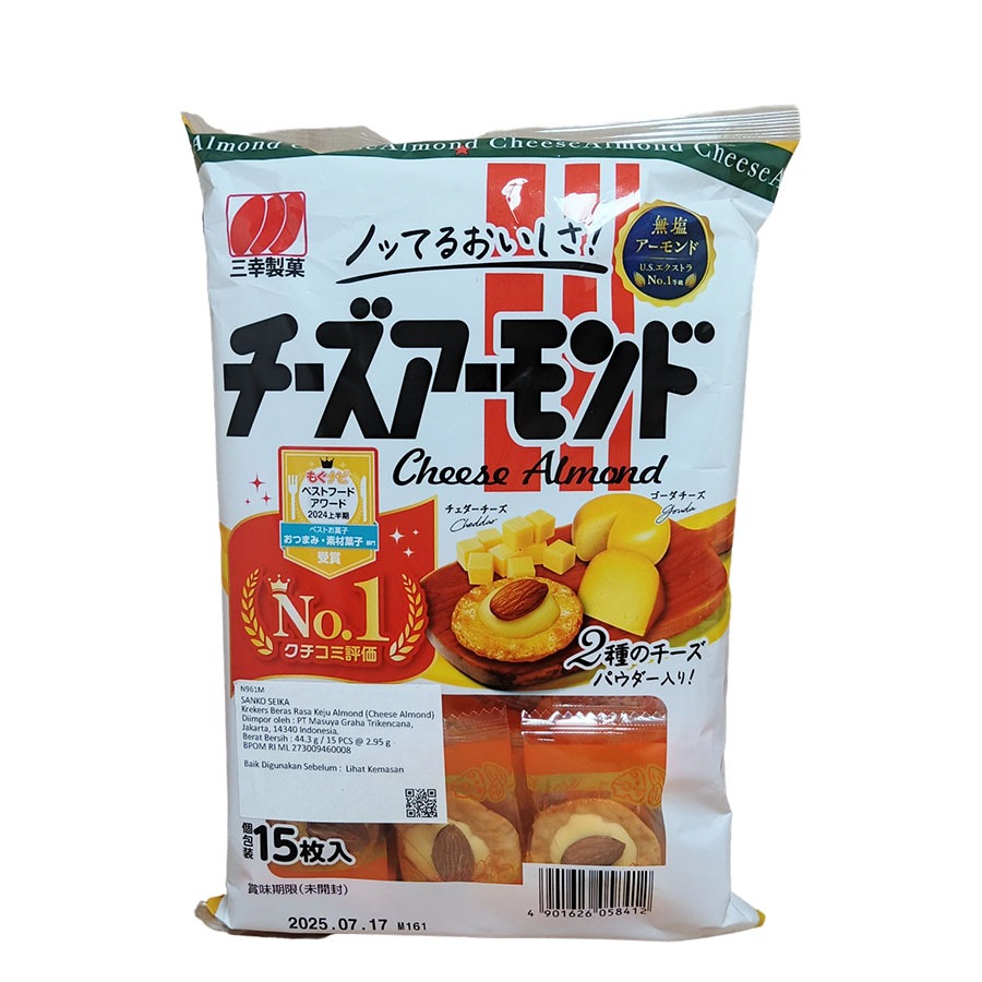 

SANKO SEIKA CHEESE ALMOND 16'S N961M 44.3 G