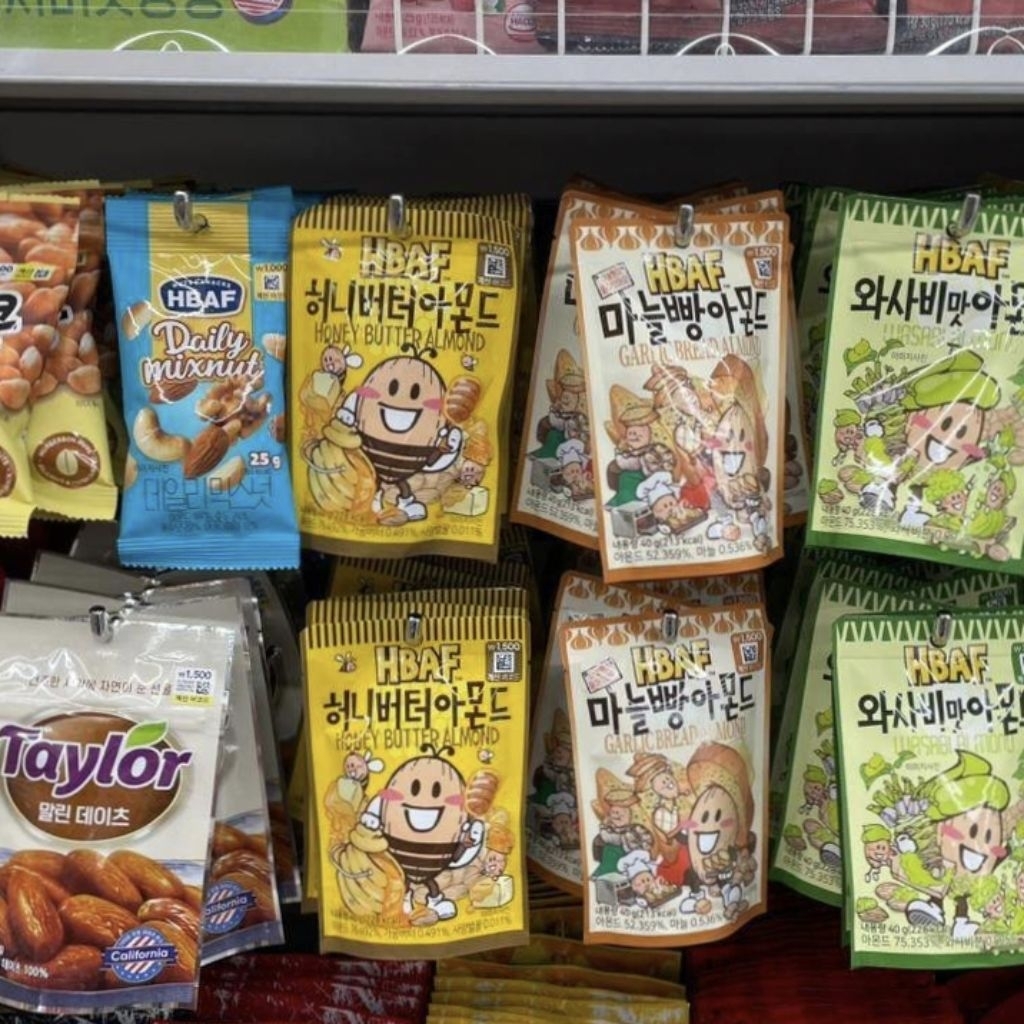 

[1kg] Pelunasan Snack Daiso