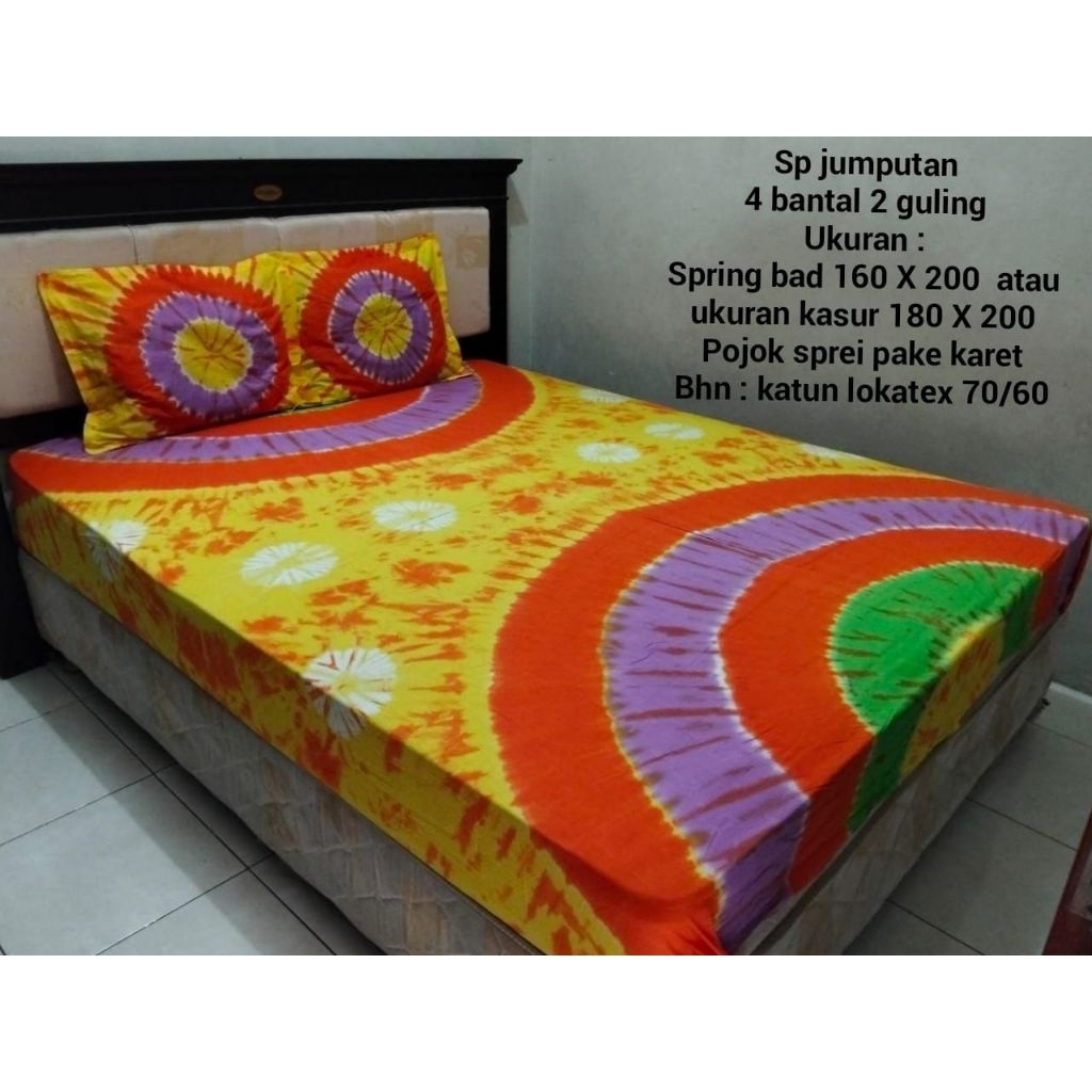 seprai batik motif lingkaran/seprai batik adem/seprai