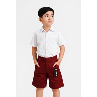 Celana Pendek Laki Laki Seragam Sekolah SD