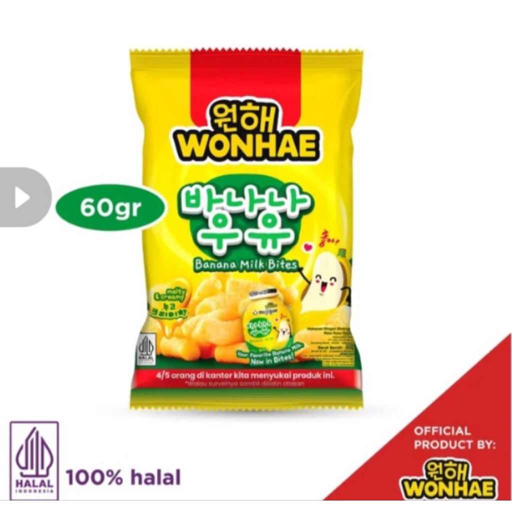 wonhae banana milk bites 60 gr