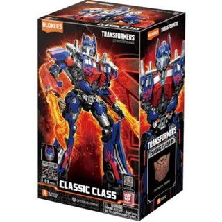 Transformers Classic Class 09 | Optimus Prime | Transformers (2007) Modelkit