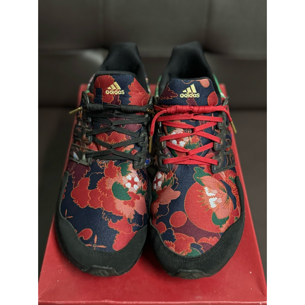 Adidas Ultraboost Dna