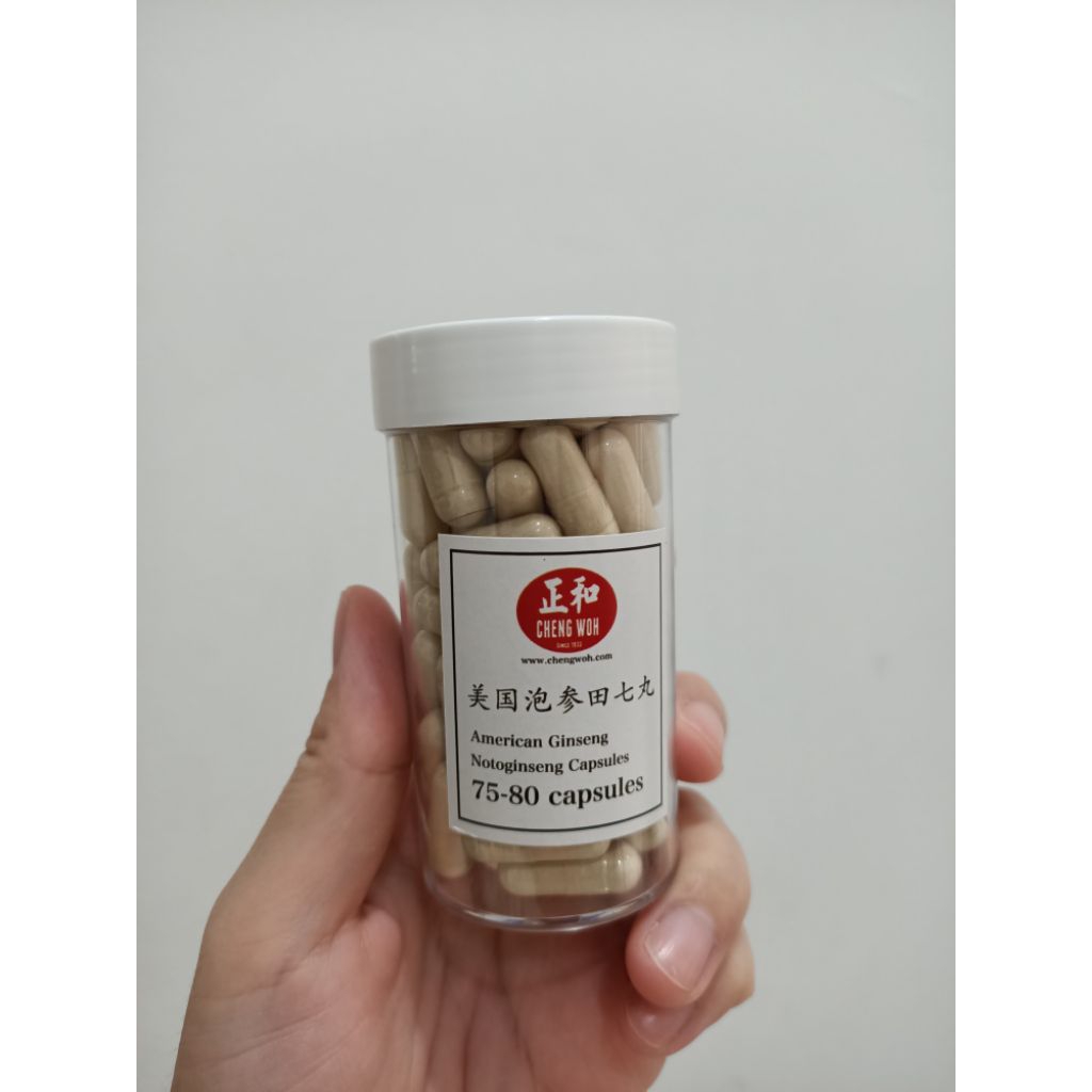

Cheng Woh American Ginseng Notoginseng Vitamin Tinggi Badan Anak Penang Malaysia Original